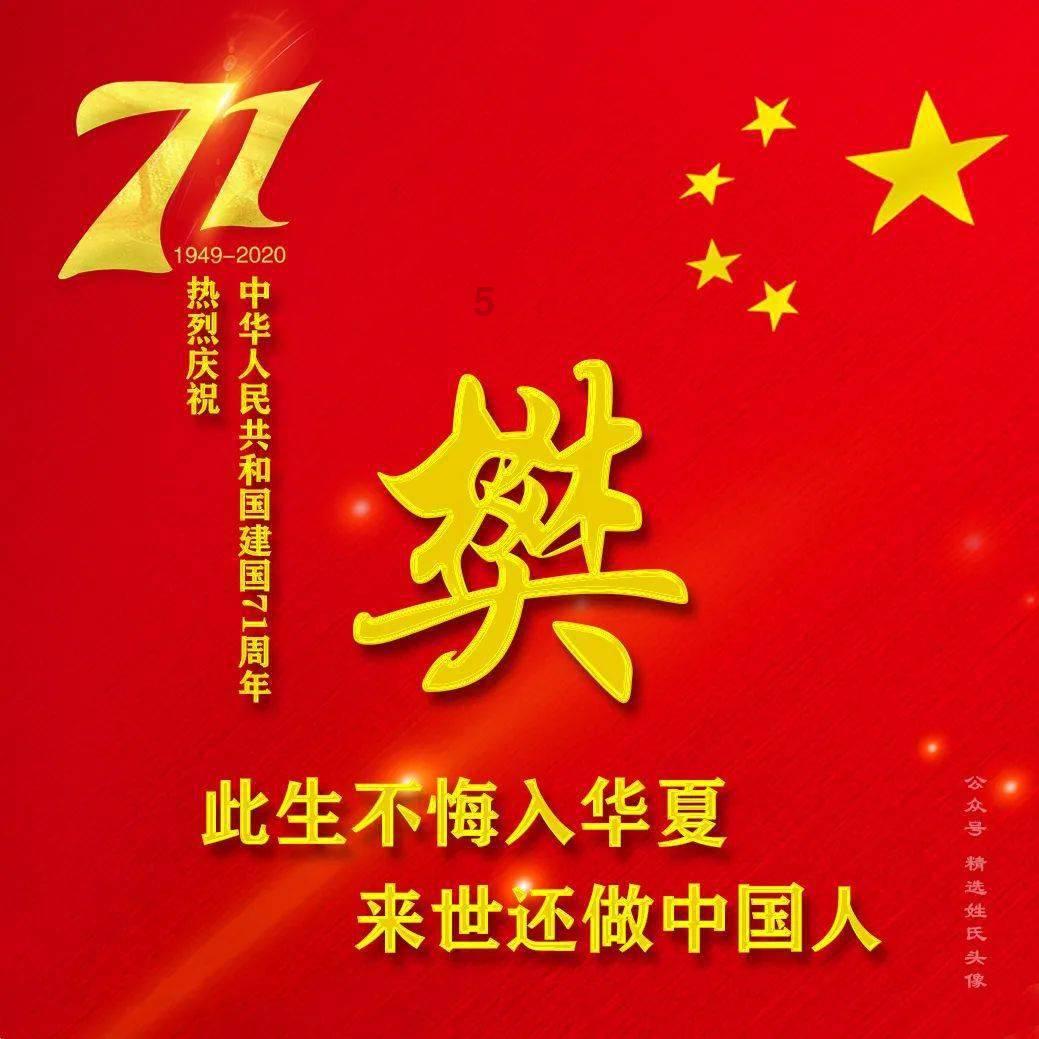 逃离上锁的房屋