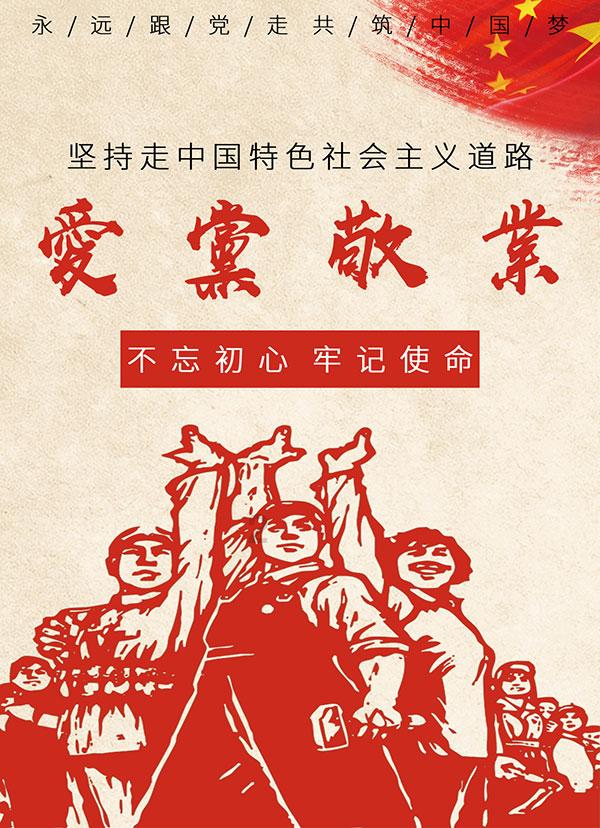 女巫的约定