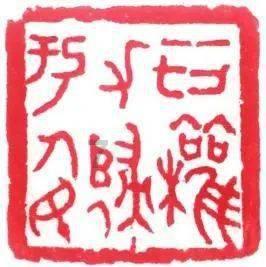 潮人篮球