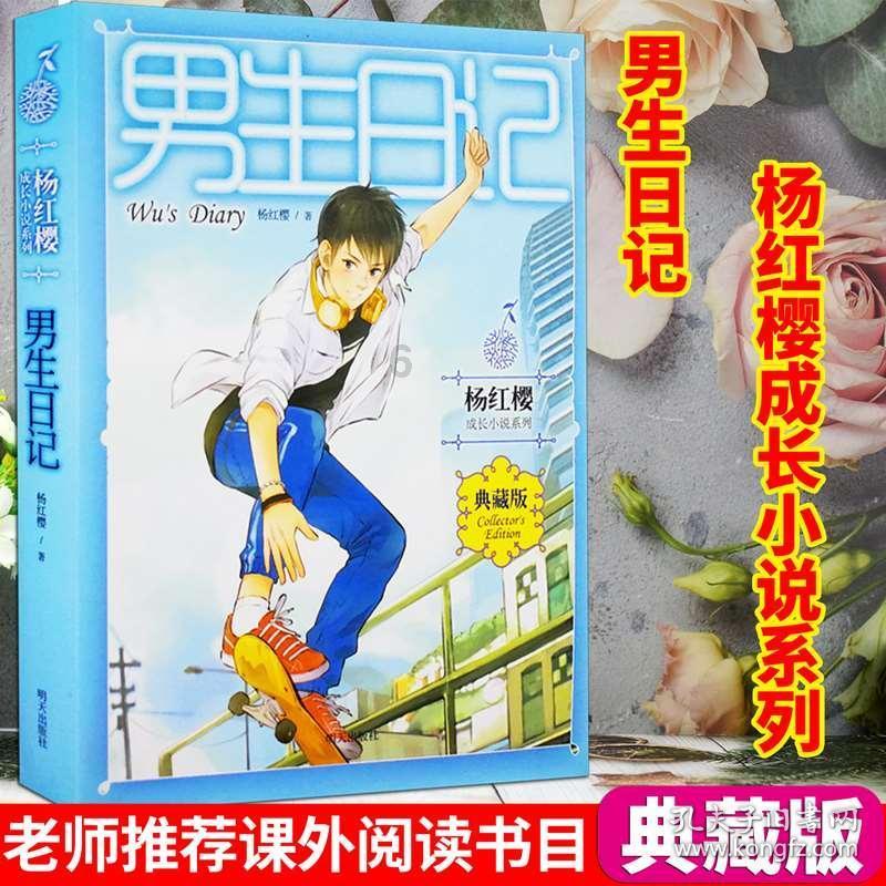 什么事情会引起小孩的恐惧？游戏画面